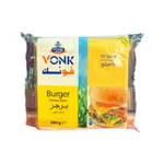 Vonk Processed Cheese Burger 200g